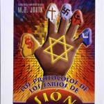 This Spanish-language edition declares that whether or not one believes the Protocols are authentic, history has demonstrated that Zionists intend to dominate the world. Such "logic" is a common response to the many exposures of the Protocols as fraudulent. Published in Mexico City, 2005. US Holocaust Memorial Museum